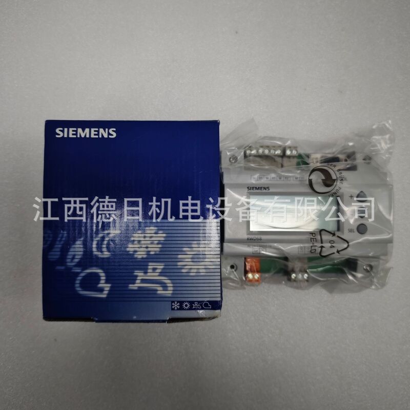 RWD68 new SIEMENS Siemens thermostat spot real shot bargain