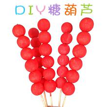 ��ͯDIY�Ǻ��J���ϰ����괺���׃��@�����ֹ������������Ǻ��J