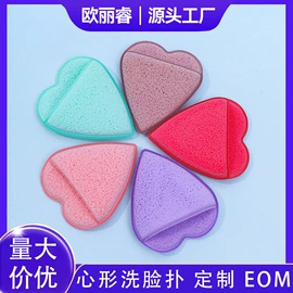 粉扑、美妆蛋;化妆刷、刷包;其他美妆工具