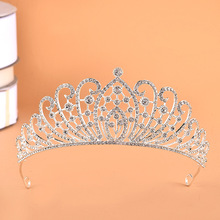 跨境爆款韩式新娘皇冠孔雀造型水钻头饰头箍新娘派对宴会庆典水钻