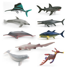 跨境仿真海洋動物白鯨海豚鯊魚草海龍旗魚金槍魚泰曼魚龍模型擺件