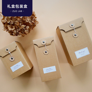 Packaging Box Kraft Paper Box Black Gift Box Aromatherapy Candle DIY Material Glass Souvenir Packaging Box