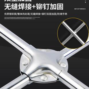 Heavy-duty L-type tire wrench socket 17/19/21/23 retractable disassembly car hexagon sleeve tool new