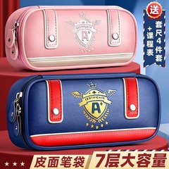 2025年新作 小学生 中学生 文具箱 文具袋 筆箱 大容量 シンプル 英国風 筆袋