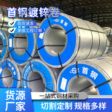 �����\��o�����FƤ�F؛���lSGCC�л���\����\��䓰�֗lƽֱ