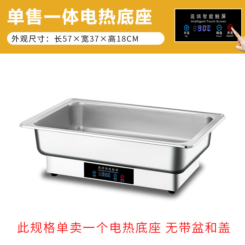 Acero inoxidable calefacción eléctrica buffet estufa flip-tapa visual desayuno aislamiento estufa espesada Hotel vajilla cuadrado buffet estufa