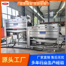 全自动滚杠式胡萝卜清洗机 土豆毛棍清洗流水线 清洗高效无残留