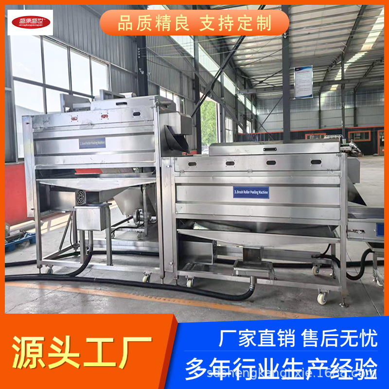 全自动滚杠式胡萝卜清洗机 土豆毛棍清洗流水线 清洗高效无残留