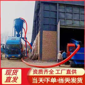 粉煤灰装车气力输送机图片高产量负压吸灰机水泥清仓吸灰设备