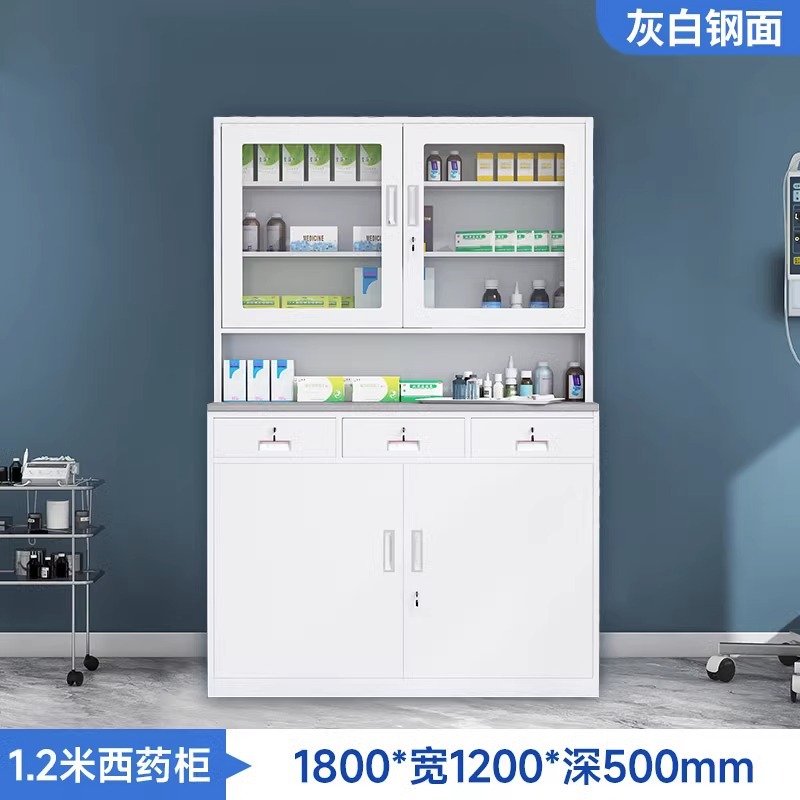 1.2 meters west medicine cabinet gray stainless steel desktop