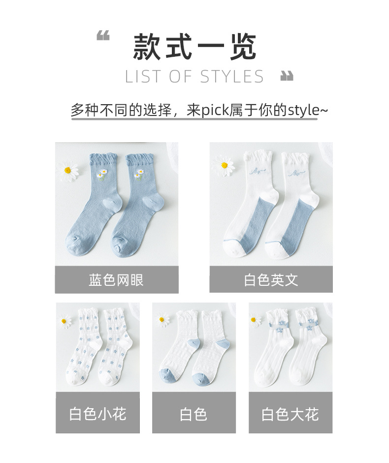 丝袜详情页(4)_06