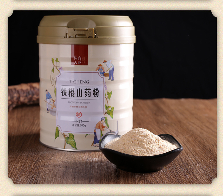 Wenxian Iron Stick Yam Powder 600g Jar Traditional Bran Fried Chinese Yam Powder key features