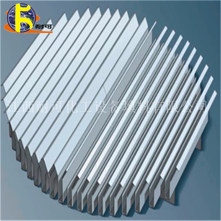 江西耐可化工原料油水过滤器剩余水陶瓷膜工厂油水分离器