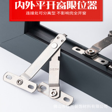 ������λ��΢ͨ�L�_�����������P䓓ΗU�WУ��ͯ��ȫ�i�ϑҴ��L��