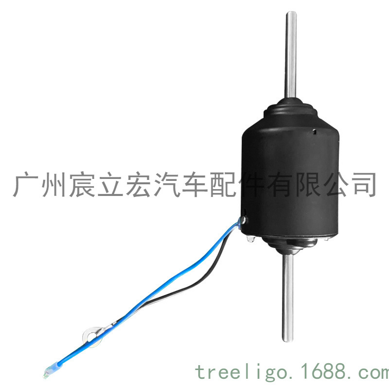 Aplicable 404 evaporador motor automóvil aire acondicionado salida de aire de refrigeración única Motor de alta potencia calentador motor