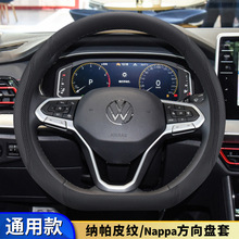 ��polo����P�����ϲ��}plus������܇����b��Ƥ���׳����ļ�