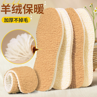 ůЬ|ﶬӽqӺŮѩѥëƤëһwЬ|