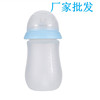 一瓶两用硅胶奶瓶宽口径奶瓶防摔多功能宝宝吸嘴180ml270ml330m|ru