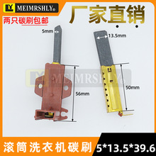 �m������LͲϴ�C늙C�R�_̼ˢXQG70-1302/XQG80-98Q1/628E