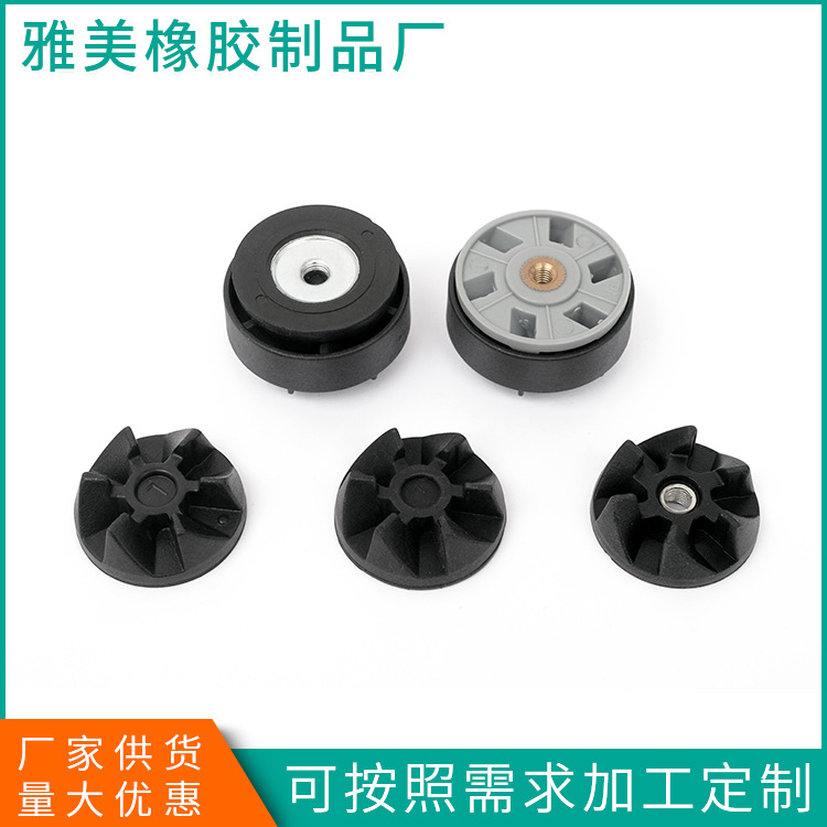 雅美橡胶厂 家用电器配件 橡胶齿轮 橡胶脚垫批发 橡胶离合器
