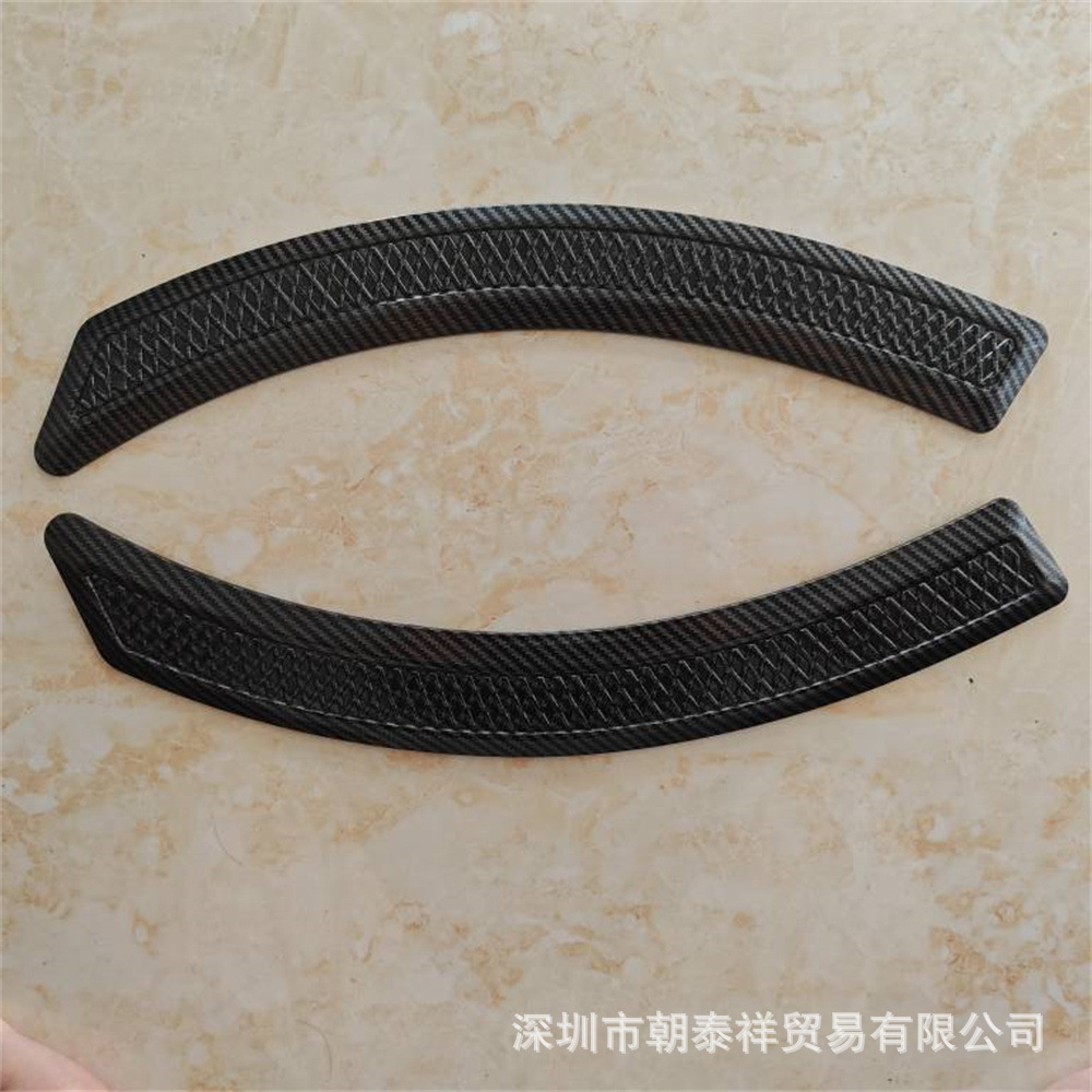 碳纹.jpg
