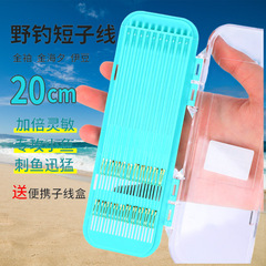 Hook the crucian fish, tie the leader line with double hooks, finished short leader line casting, Akita fox gold sleeve, gold sea evening small fish hook fishing wholesale