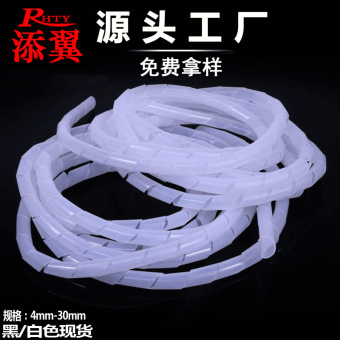 缠绕管电线网线整理防老鼠防猫咬收纳束线管包线绕线管保护理线管