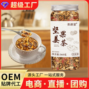 �Թ����� ���һ����t�ǽ�����b360�˶���ͬ��Թ��Ͻ���Դ�^�S��