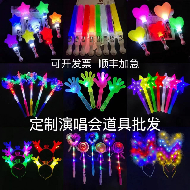Concierto varita fluorescente fijación varita mágica empresa evento de gala luminoso accesorios varita de ayuda niños varita de plata