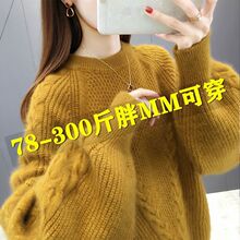 �Ӵ�aë��Ů����㼑��L�⴩��mm���^ᘿ�����300���ﶬ�����׳�