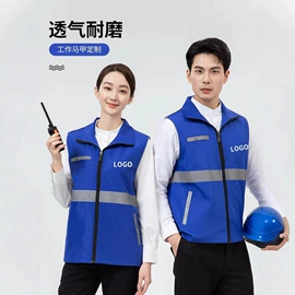 广告衫马甲;冲锋衣、裤;广告衫polo