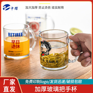 �������ˮ��ţ�̱����豭͸������ơ�Ʊ���������S�ֱ���֭��
