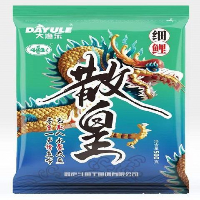 Baoding cara amarilla cara amarilla cara cara negro carpa cebo cañón a granel carpa pequeña nido material de arena de ruibarbo fábrica de comercio exterior