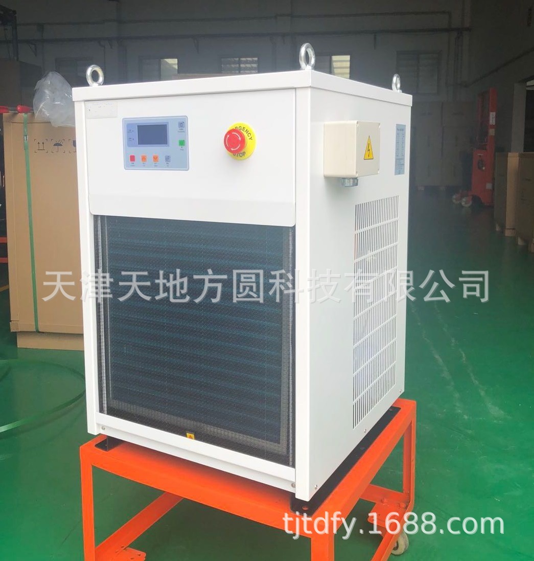 【小型制冷机】2.5KW Oil Chiller油冷机冷却机 TDYK25P天津货源