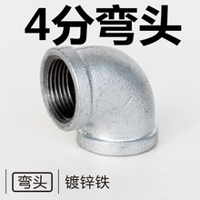 \䓹܏^ܼͨBӼˮůȻӶ^һF^46