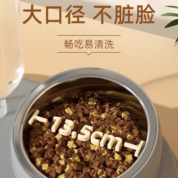 Tazón de gato tazón de fuente de perro tazón de comida tazón de agua potable automático tazón de comida para gatos tazón de arroz antidetonante suministros para mascotas