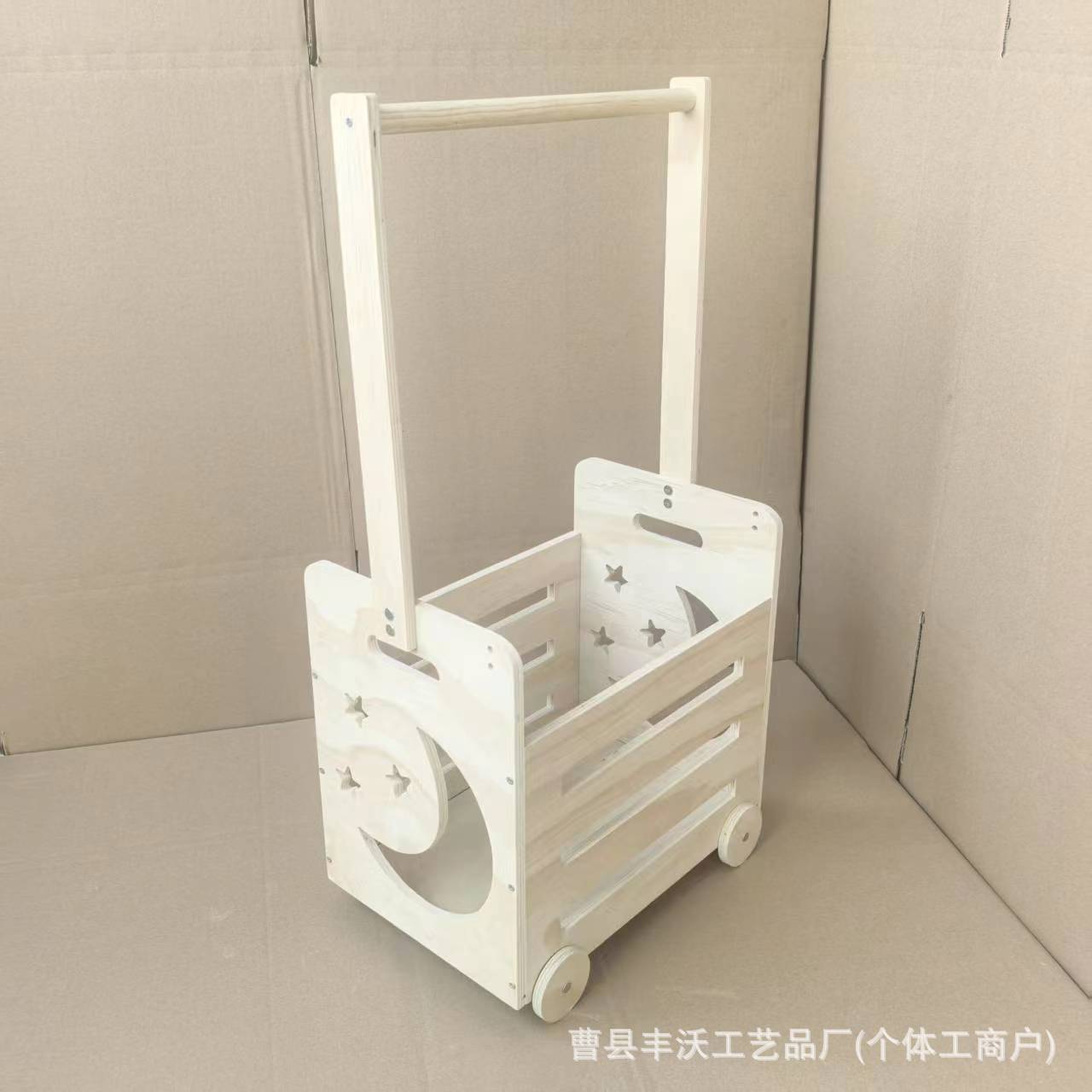 바퀴가 달린 모델