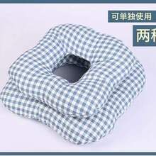 坐垫臀部坐垫坐垫防褥疮气垫型屁股瘫痪疮尾骨防压卧床胯防褥疮o