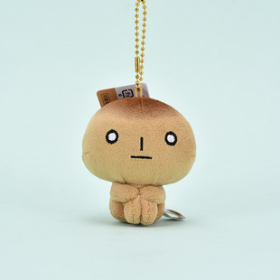 Sanxkogepan Burnt Toast Plush Toy Japanese Vintage Cute Rilakkuma Bag Pendant Doll