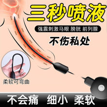 �R�۰���Ȥ����Ʒ��ο��Ů�Ը߳�����ǰ���ٰ�Ħ��������sm����