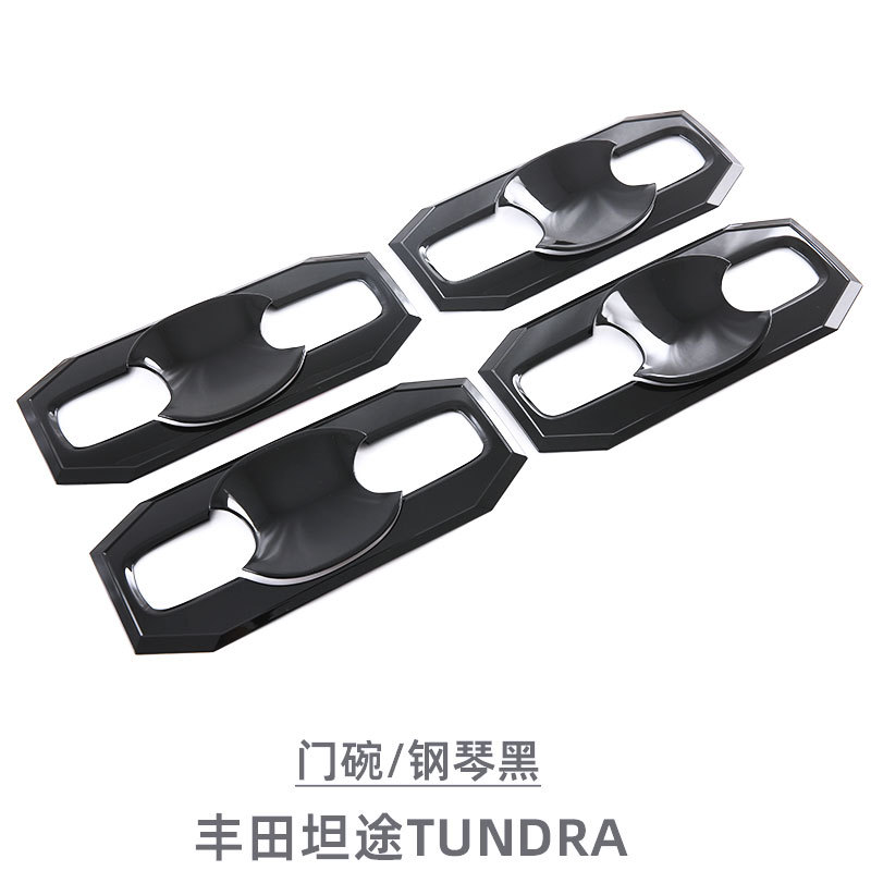 Suitable for 22-26 Models of Toyota Tundra Exterior Door Handle Bowl Decorative Sticker Door Handle Cover Modification