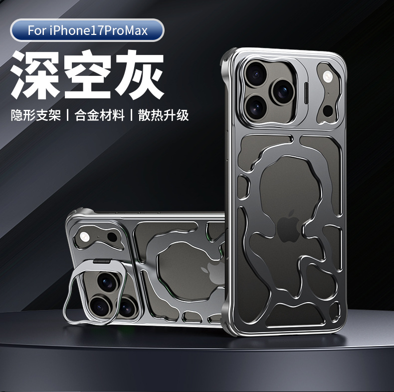 Ốp lưng iPhone 16/17 Pro Max khung kim loại tản nhiệt, từ tính chống rơi — Ốp điện thoại từ tính MagSafe bằng kim loại Xiangyun [Xám không gian sâu], Ốp điện thoại từ tính MagSafe bằng kim loại Xiangyun [Bạc không gian] chi tiết 16