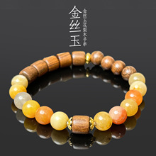 ��Ȼ��z̴ľ�����Ů�ٴ��z����ִ�����ʽ������朏S�r���l