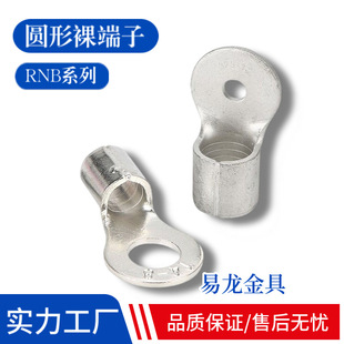 �A���䉺�Ӿ����^RNB1.25��100ƽ�����~�~������������~����ZT