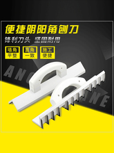 ꎽ���ꖽ����ꖽ��ٵ�����������ֱ�Ǡ�����ֱ���������S����ĥ