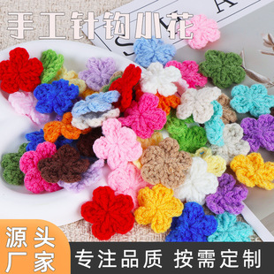 �F؛�ֹ�����ë������ƷDIY���b�Ʒ���ᘿ��������h���S�����l