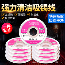 ���a�����a��BGA���P��Ó�a������F��Ӻ��ӾS����������c�a��