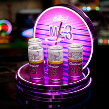 创意ktv清吧酒吧发光酒座  亚克力LED灯鸡尾酒啤酒发光托盘酒具