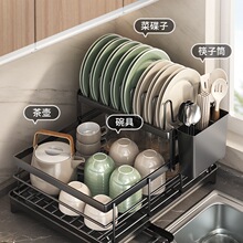 ����ˮ���P���܏N����������;߻@����̨������rˮ���ռ{��