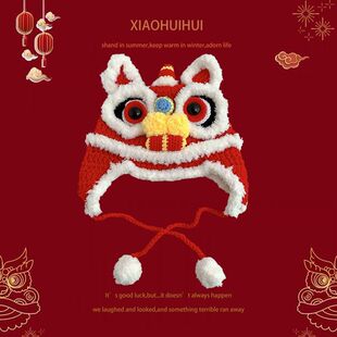 �����ֹ��������^���X���^ñ�H�ӳ��˃�ͯ���c�Ї��L����të��ñ